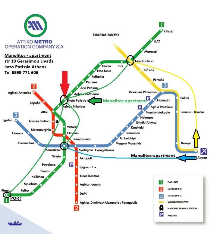Manolitos Apartments 5 Ateny Zewnętrze zdjęcie